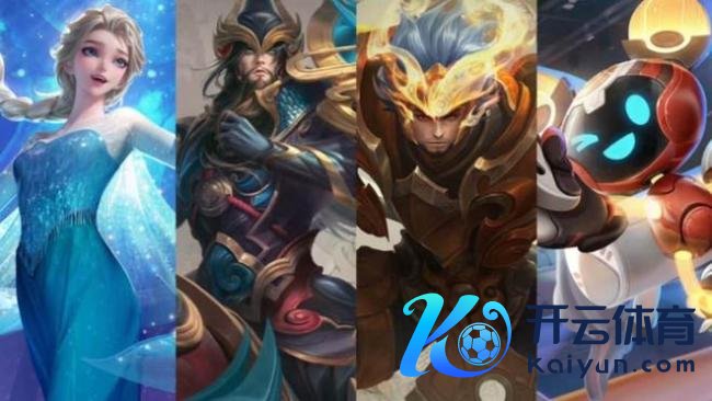 8号王者剧变，新增8皮肤，返场 4，瑶新皮肤巨好意思，阿珂妖灵来袭 新赛季皮肤雨开启