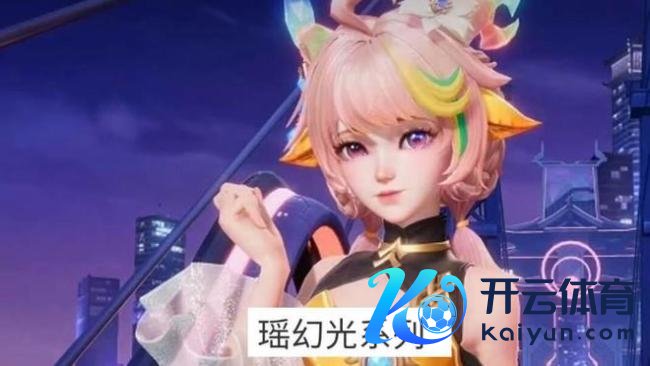 8号王者剧变，新增8皮肤，返场 4，瑶新皮肤巨好意思，阿珂妖灵来袭 新赛季皮肤雨开启