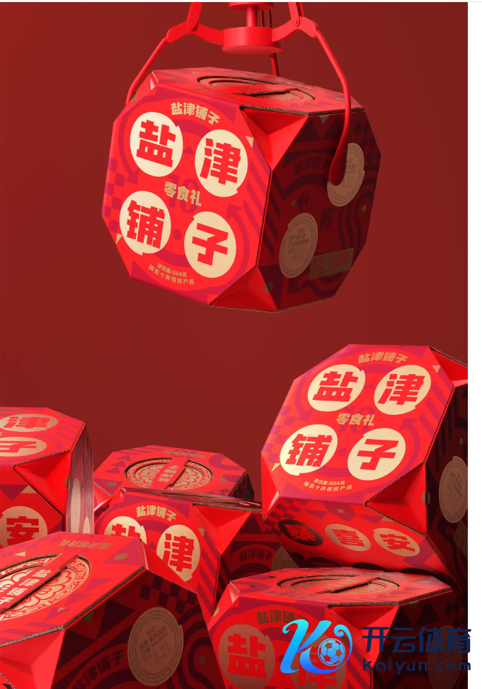 1734862664778801.png 第二张图.png