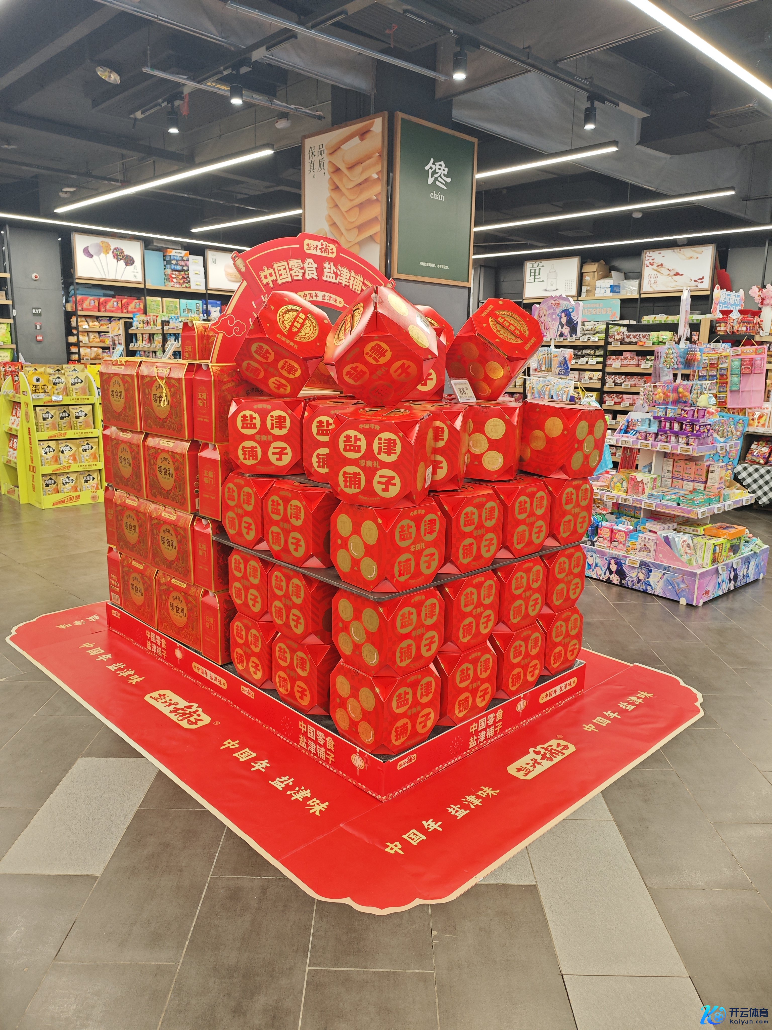 1734862720351516.jpg dbbdec330d8e3262c6cb4eca70011bb.jpg