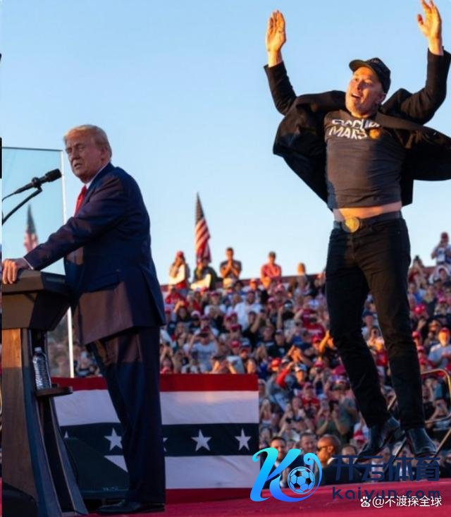 特朗普被亲密盟友“背刺”?众人解读 外侨计策不对显现