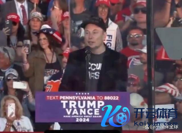 特朗普被亲密盟友“背刺”?众人解读 外侨计策不对显现