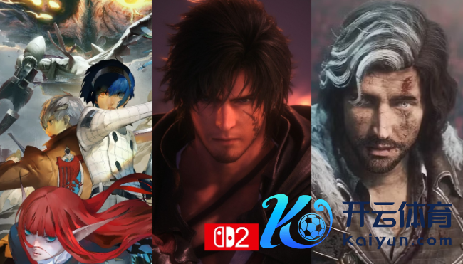 竣工要上Switch 2!曝包括《33号远征队》、《暗喻幻思》、《最终幻思16》等大作