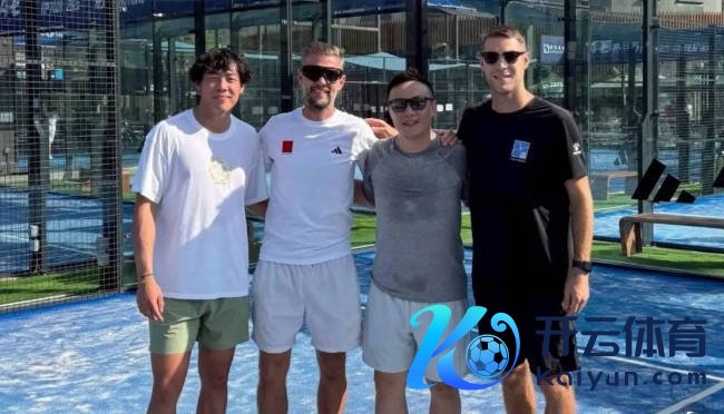 陈奕迅男儿被曝新恋情！昨年与日本混血男模离异